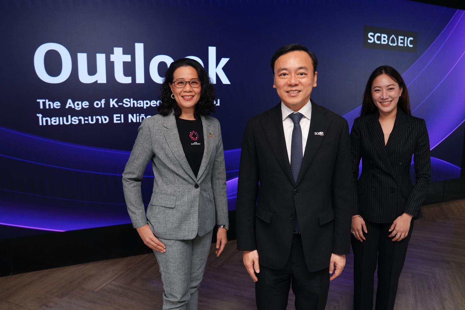 SCB EIC ประเมินเศรษฐกิจไทยขยายตัว 2.2% ในปี 2569 และ 2.1% ในปี 2570